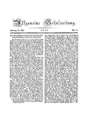 77: Heft 77