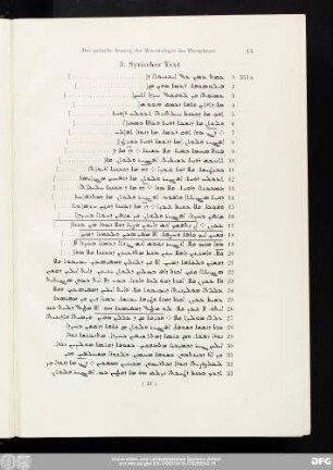 3. Syrischer Text