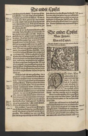 Die ander Epistel Sant Johans.