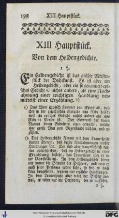 XIII. Hauptstück.