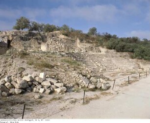 Israel: Samaria