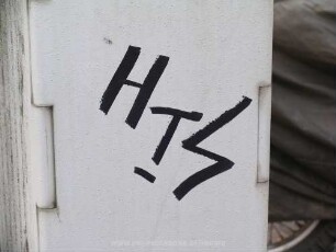 HTS