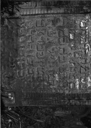 Grabstein 1578 (Index: 100097909) Maße HxBxT: 123x64x12 cm Symbolik: Krone und Kranz: Grabstein 1578C