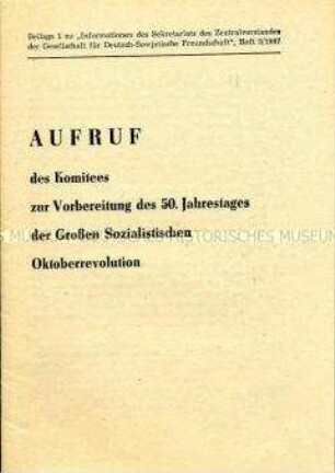 Aufruf zum 50. Jahrestag der Oktoberrevolution