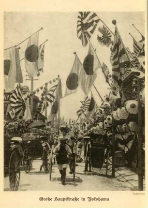 Große Hauptstraße in Yokohama