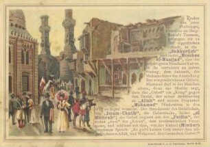 [Moschee el-Muaijad]