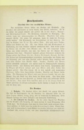 Menschenkunde