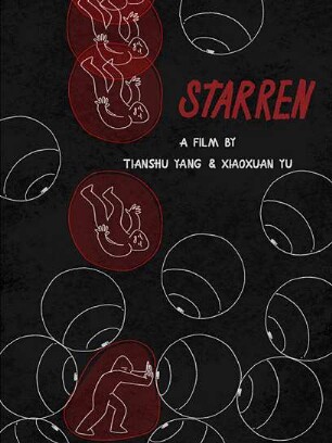 Starren