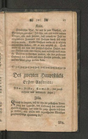 Des zweyten Hauptstücks