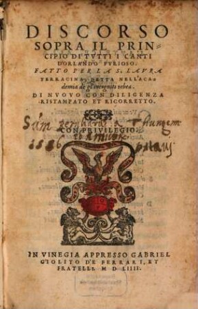 Discorso sopra il Principio di tutti i canti d'Orlando furioso