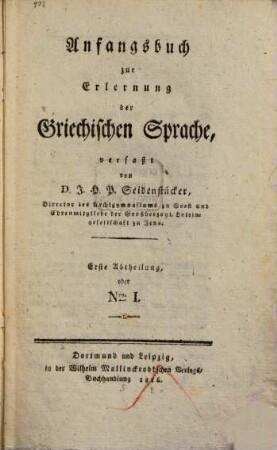 Anfangsbuch zur Erlernung der Griechischen Sprache : Erste Abtheilung, oder Nro. I.