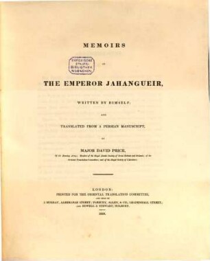 Memoirs of the Emperor Johangueir