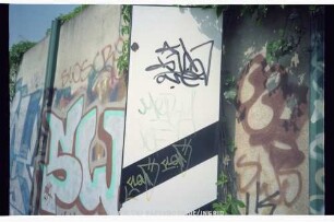 FLaD