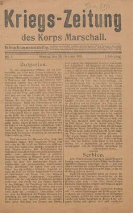 1.1915/16: Kriegs-Zeitung des Korps Marschall