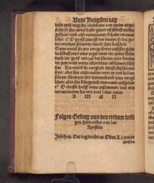 Geseng von den rechten heiligen