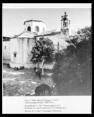 Moni Megalis Panagias — Klosterkirche