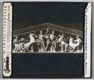 Athen: Parthenon, Westgiebel, Mitte. Rekonstruktion (Stoedtner-Nr. 21525)