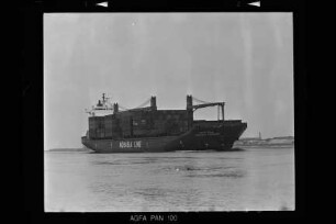 Norasia Sharjah (1986), Arab. Maritime Lines