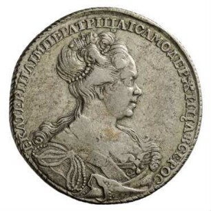 Münze, Rubel, 1727