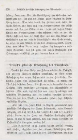 378-380 Delitzsch's hebräische Uebersetzung des Römerbriefs