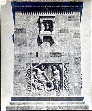 Fischer, Theodor; Berg am Starnberger See - Rottmannshöhe (Bayern); Bismarckturm - Fassadendetail