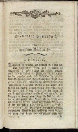 Siebentes Hauptstück
