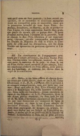 Traité d'alliance entre la France et les provinces unies des Pays bas 1785
