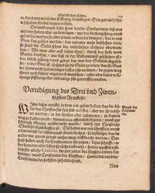 Vertedigung des Drei und Zwentzigsten Artickels.