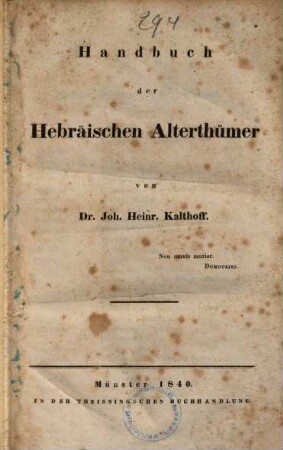 Handbuch der Hebräischen Alterthümer