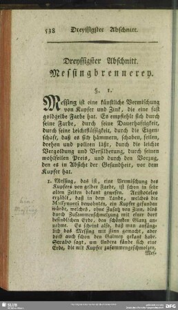 Dreyssigster Abschnitt. Messingbrennerey