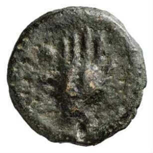 Münze, Quadrans, 280 - 276 v. Chr.