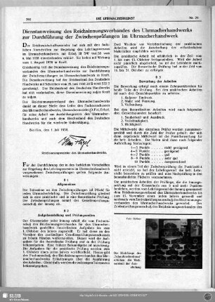 Dienstanweisung des Reichsinnungsverbandes des Uhrmacherhandwerks zur Durchführung der Zwischenprüfungen im Uhrmacherhandwerk