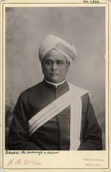 Secretary to the Maharaja of Maisur