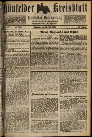 Erste Ausgabe vom Samstag, den 20. Juli 1929.