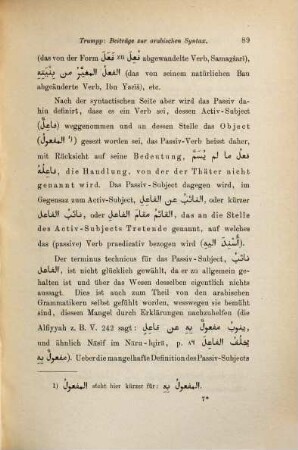 Beiträge zur arabischen Syntax