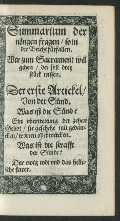 Der erste Artickel/ Von der Sünd.