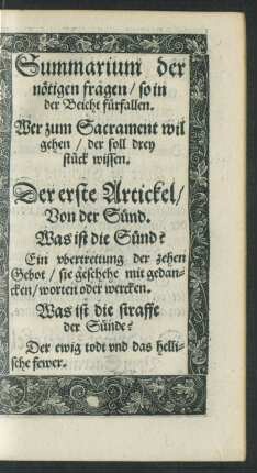 Der erste Artickel/ Von der Sünd.