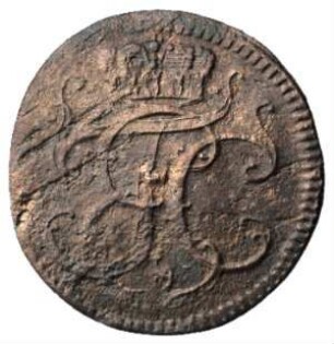 Fundmünze, Heller, 1763