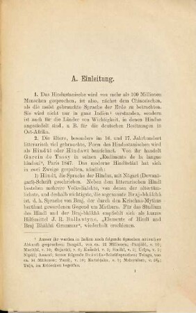 Grammatik der hindustanischen Sprache : hindî und urdû, in indischer, arabischer und lateinischer Schrift