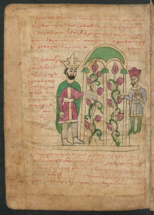 Illustration: f. 72v-73v