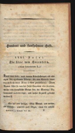 Hundert und funfzehnter Heft.