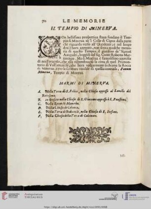 Il Tempio di Minerva