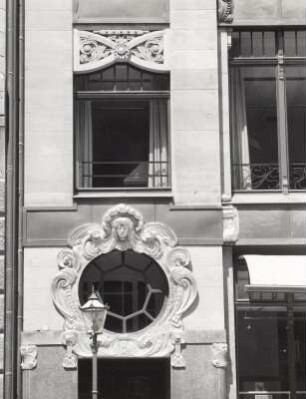 Kaufhaus Ebert/Topas (ehemals), Commerzbank