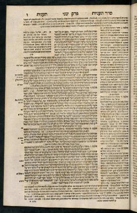 409-419, Teil
