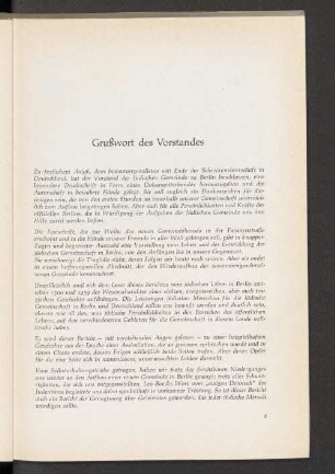 Grußwort des Vorstandes