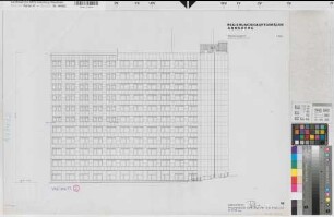 Arnsberg, Bezirksregierung, Hauptgebäude, Seibertzstr. 1, 4. Ostseite, Ansicht