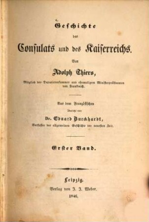 Geschichte des Consulats und des Kaiserreichs, 1