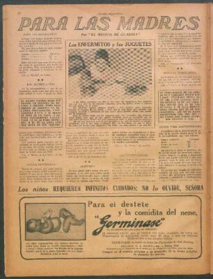 Los enfermitos y los juguetes