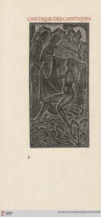 Cantique de Salomon
