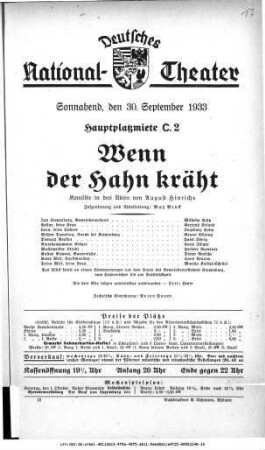 Wenn der Hahn kräht